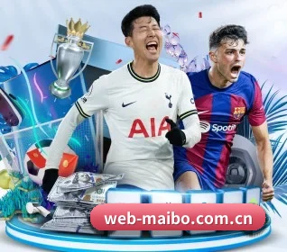 迈博体育 APP 界面 | MYBALLSPORTS